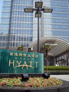 近未来的高層ホテル グランド・ハイアット上海