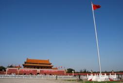毛沢東主席が中華人民共和国の建国宣言をした、中国の象徴！