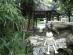 盧廉若公園写真