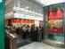翡翠拉麺小籠包（香港国際空港店）写真