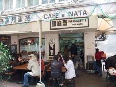 エッグタルトが有名なカフェ