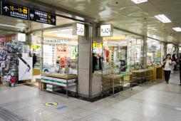 色んなフレームがあって短時間で作れるメガネやさん