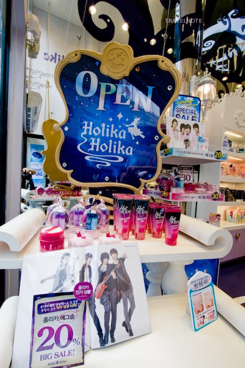 Qoo10 – 「ホリカホリカ公式ストア」のショップページです。 HOLIKA