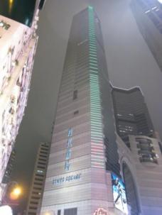 香港観光の中心地！銅鑼湾にある人気スポット「タイムズスクエア」！