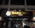 MARUCHAN写真