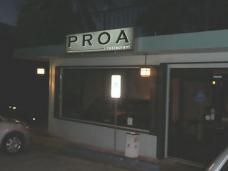 グアムで人気のレストラン「PROA（プロア）」！