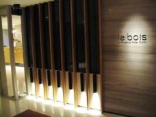 パラダイスホテル釜山にある羅・漢・和の3種スタイルがあるSPA