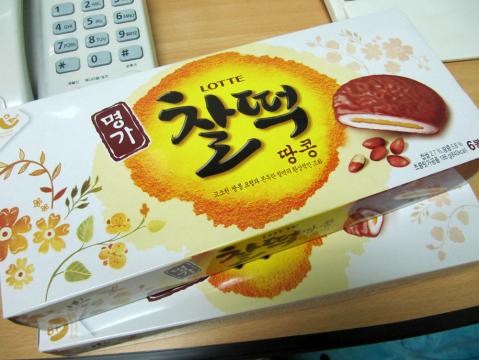 柔らかいお餅をチョコで包んだ韓国のお菓子