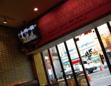釜山市内で最近チェーン店として人気になってきている24時間営業のお店
