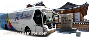ソウルから地方旅行に行く方のための嬉しい無料バス!!!!