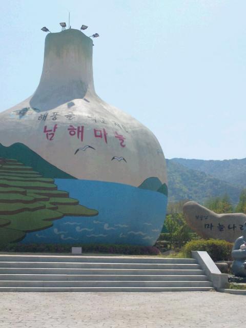 韓国初のニンニク資料館