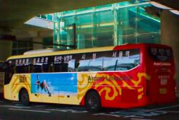 仁川机场，金浦机场往返于市区的巴士
