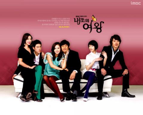 韓国で最高視聴率30％を突破し、笑いと感動を呼び起こした大ヒットドラマ！