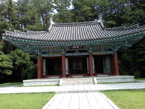 韓国にかつて存在した王朝の足跡