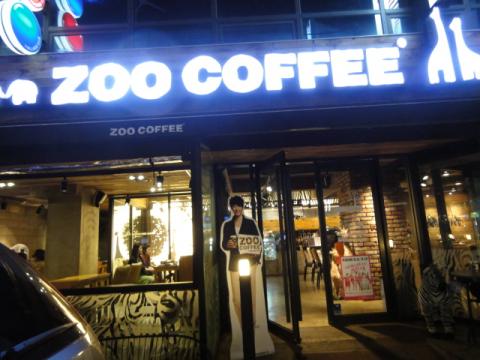 新ノニョンにある24時間営業のZOO COFFEE