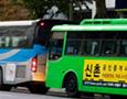 首尔出租车，公共汽车，地铁种类和车站的介绍！方便首尔出行
