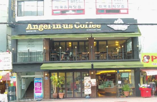 天使のキャラクター「Angel-in-us Coffee」