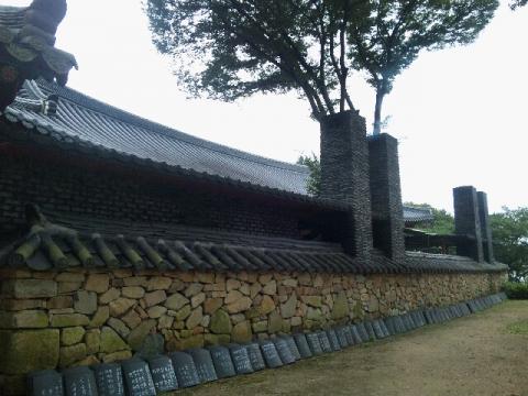 釜山で最も古い木造建築物の大御殿