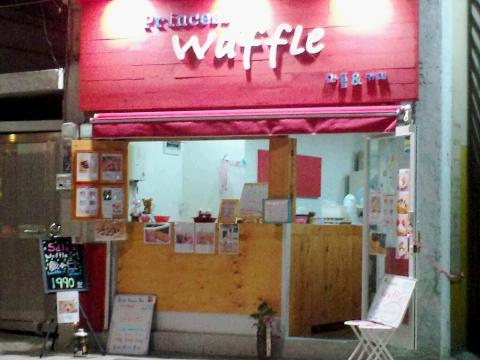 テイクアウトのワッフル店