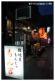 路地裏もんじゃ もん吉写真