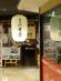 博多一幸舎（博多デイトス店）写真