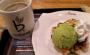 caffe bene(徳川ロータリー支店)写真