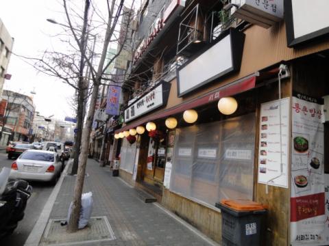 カルメギサルが食べられる有名チェーン店