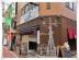 トウキョウ食堂　こころ家 小岩店写真