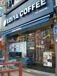 EDIYA　COFFEE　新村店