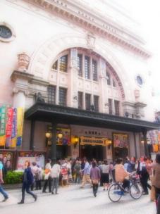 歌舞伎、新劇、松竹新喜劇を中心に、ミュージカル、コンサート等を開催