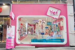 位于明洞，人气的观光客常常光顾的地方【YES明洞店】