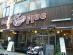 Caｆe flue写真