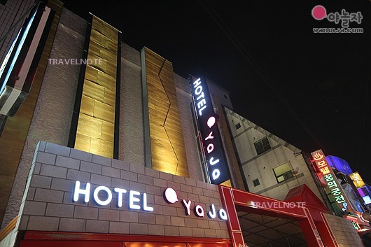 韓国全国に展開している便利施設が揃ったチェーン店ホテル