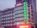 GreenTree Inn Jiamusi Train Station写真
