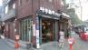 ナムヌルボ・イヤギマッコリcafe写真