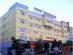 Home Inn Qingdao Wuyishan Road写真