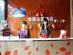 Nanning Dongman Theme Hotel写真