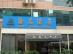 Zhuhai Yangming Hotel写真