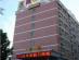 Super 8 Hotel Xiamen Train Station Holiday Mall Branch写真