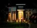 Rumah Anak'ku Homestay写真