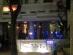 Siamtulip Guesthouse & Restaurant写真