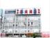 Chengdu Rong Bei Hotel写真