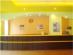 Home Inn Shenzhen Luohu Huangbeiling Huali Garden写真
