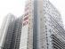 Chengdu Jia Zai Lv Tu Apartment写真