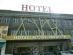 Hotel Austin Paradise写真