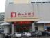 Hollyear Hotel Hengyang写真