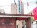 GreenTree Inn Jinan Railway Station Square Express Hotel写真