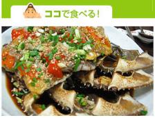 韩国旅行中不可缺少的美食~ 游记网特别推荐韩国代表美食~ 不容错过！
