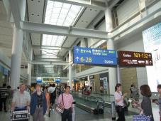 空港ランキング総合評価部門で4年連続受賞！韓国自慢の仁川国際空港