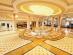オーシャン スプリング メトロパーク ホテル チンタオ写真